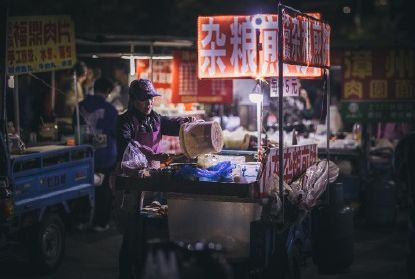 福州目前最好的夜市在哪里,福州最新夜市推荐