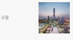 不文明行为随手拍持续曝光脏乱差,不文明行为曝光台机动车乱停乱放