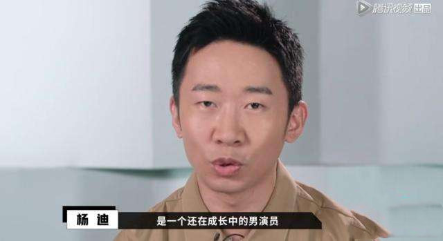 我就是演员李宇春夺冠,我就是演员李宇春演技炸裂