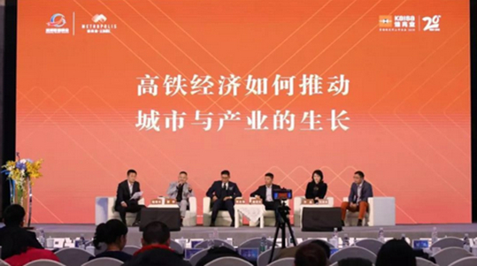 长沙高铁新城是什么意思,长沙高铁新城板块最新分析