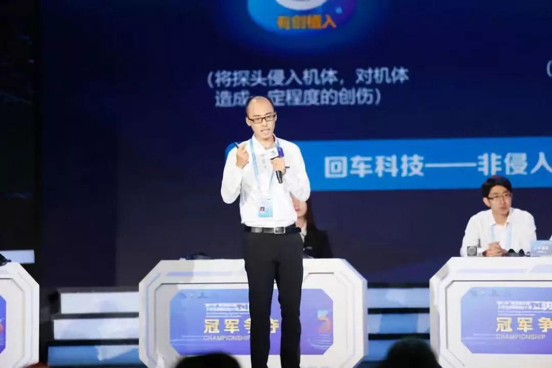 创新创业暨创业大赛二等奖含金量,互联网双创大赛作品