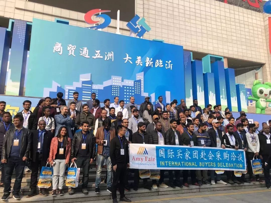 临沂即将迎来的变革,临沂2019国际盛会