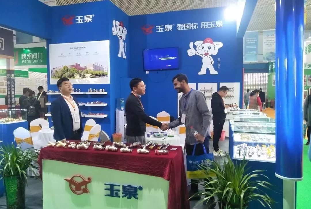 临沂即将迎来的变革,临沂2019国际盛会