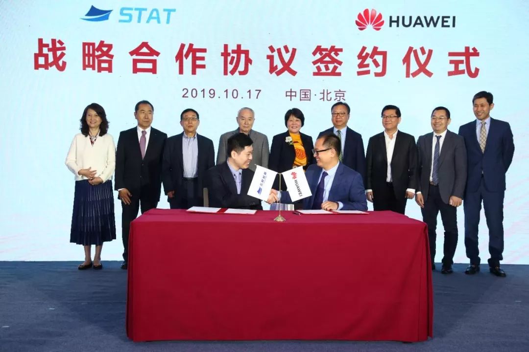 热点|化纤制造跨入机器智能时代！国内首个“化纤工业智能体解决方案”发布