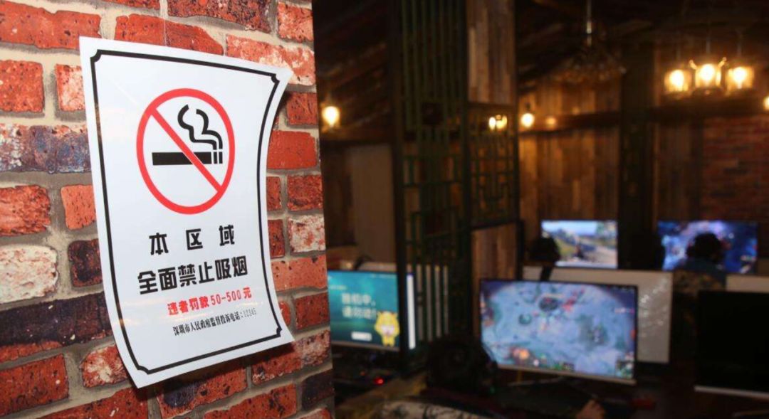 被捧上天的*子烟电**,是谁的“蛋糕”?|睡前聊一会儿