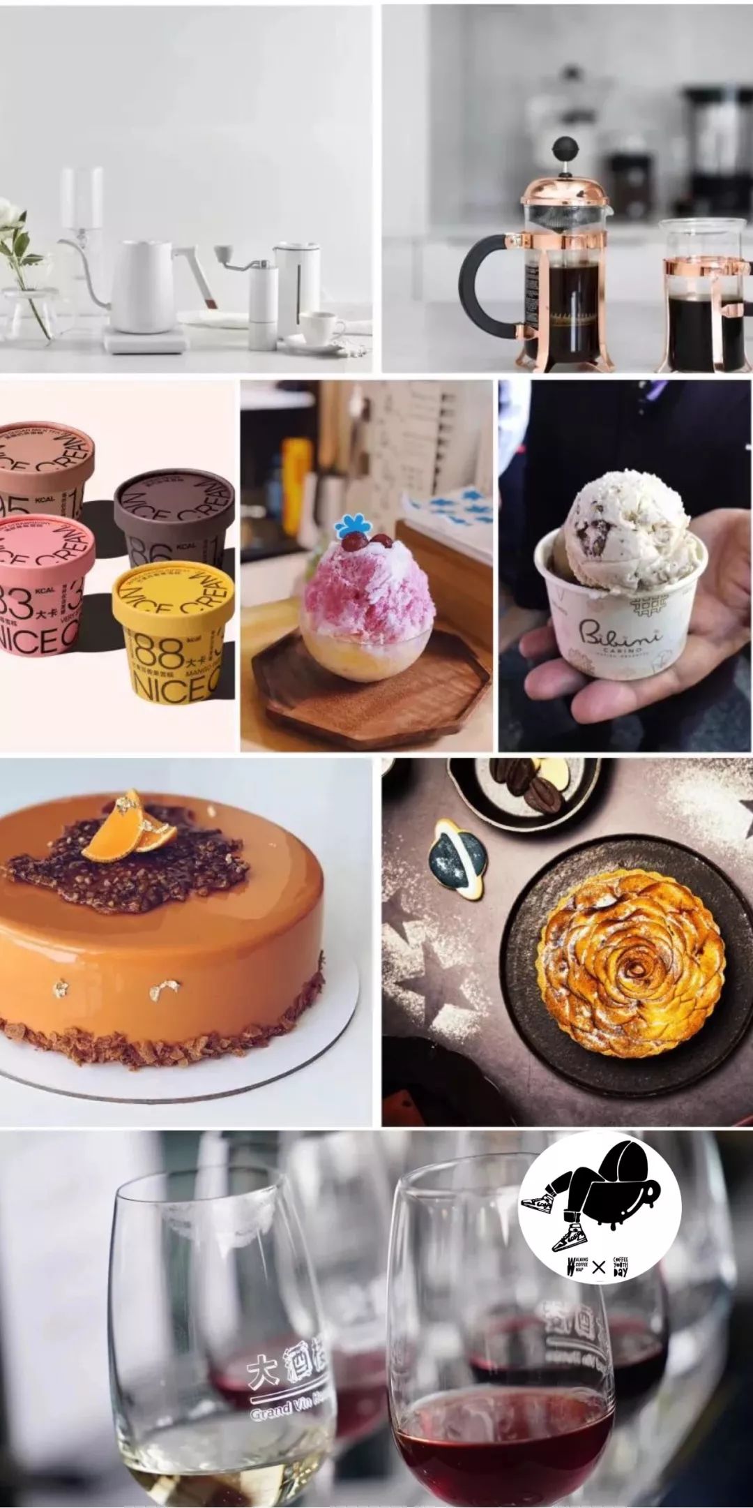 「内含福利」从极简美妆到室内设计典范,Aesop怎么做到的?