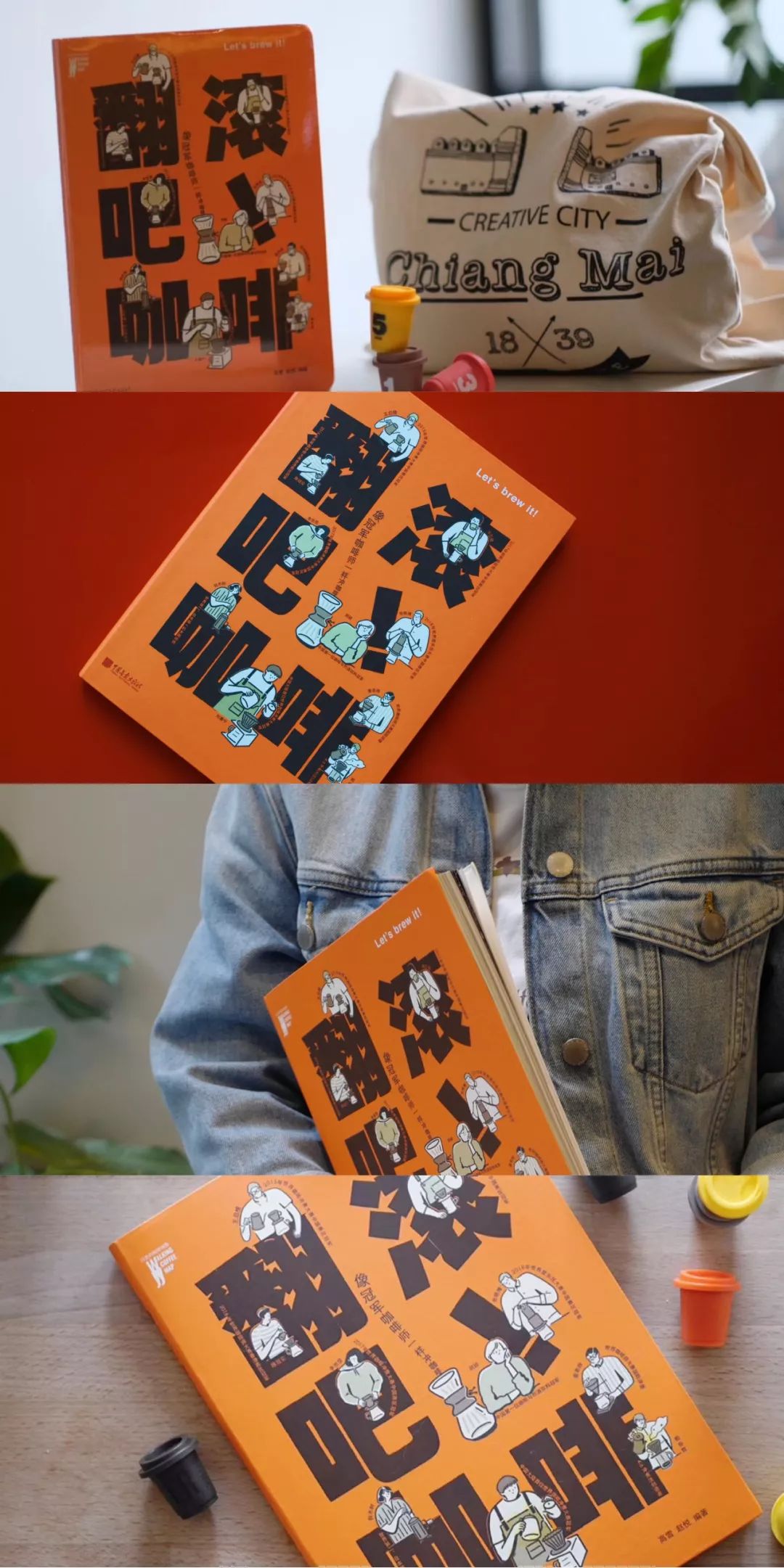 「内含福利」从极简美妆到室内设计典范,Aesop怎么做到的?