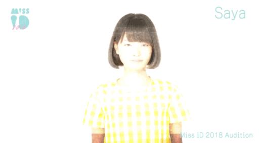 网红水原希子图片,绫濑遥是日本人吗