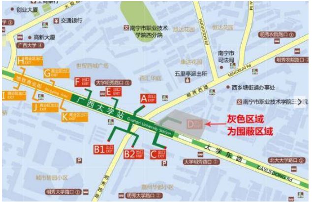 南宁一健身会所突然闭馆,南宁最近养生会所出什么事