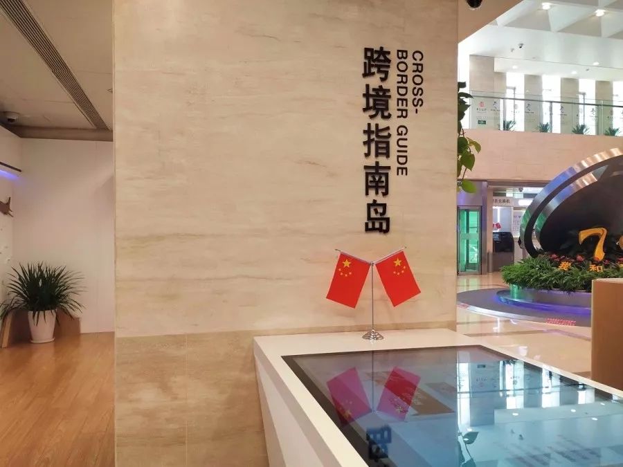 在银行卡里刷钱,在天津存款五十万