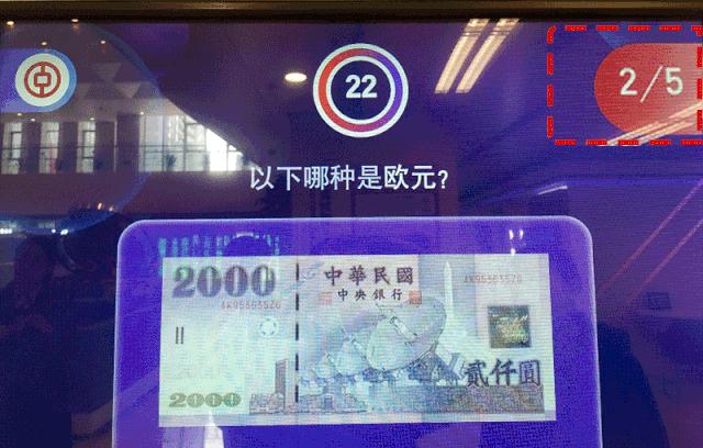 在银行卡里刷钱,在天津存款五十万