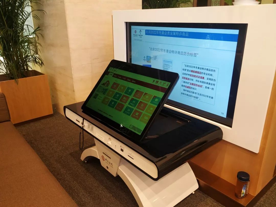 在银行卡里刷钱,在天津存款五十万