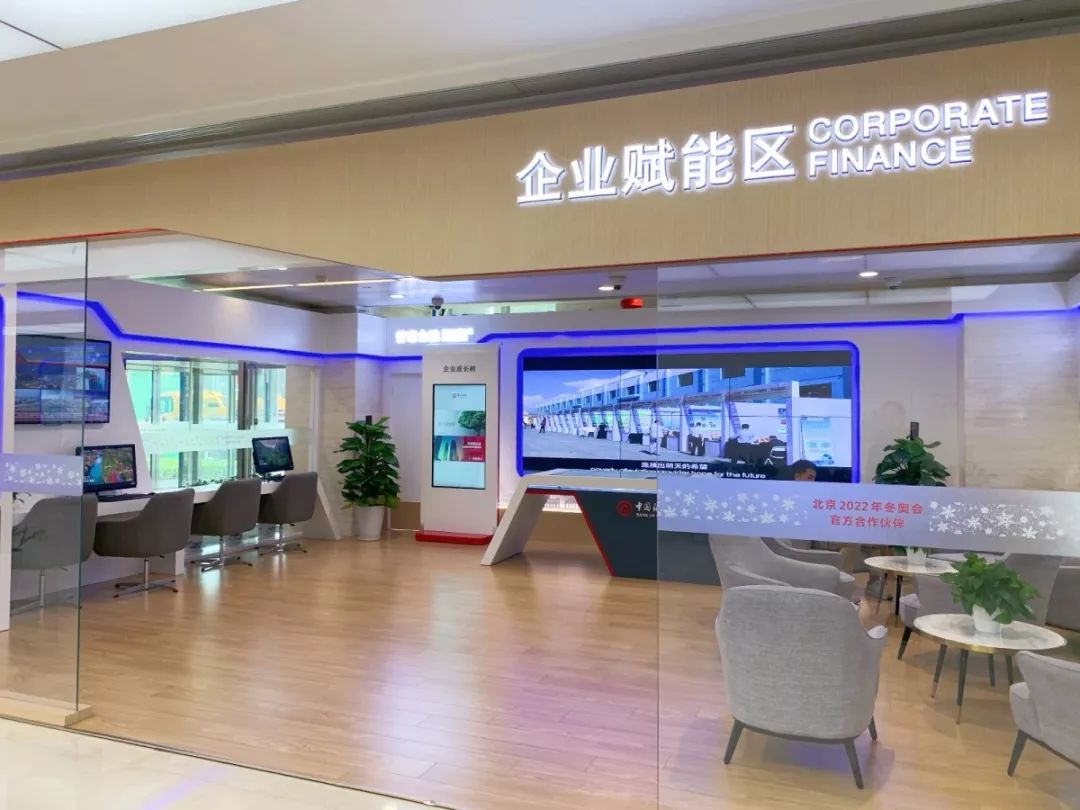 在银行卡里刷钱,在天津存款五十万