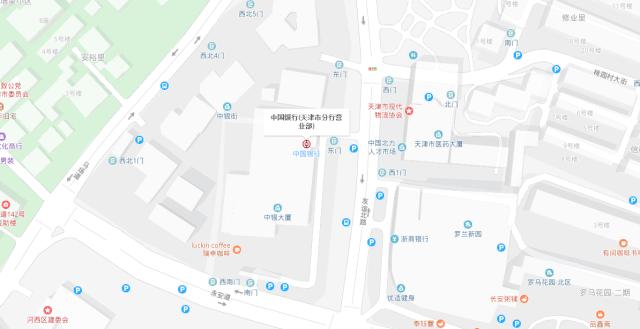 在银行卡里刷钱,在天津存款五十万