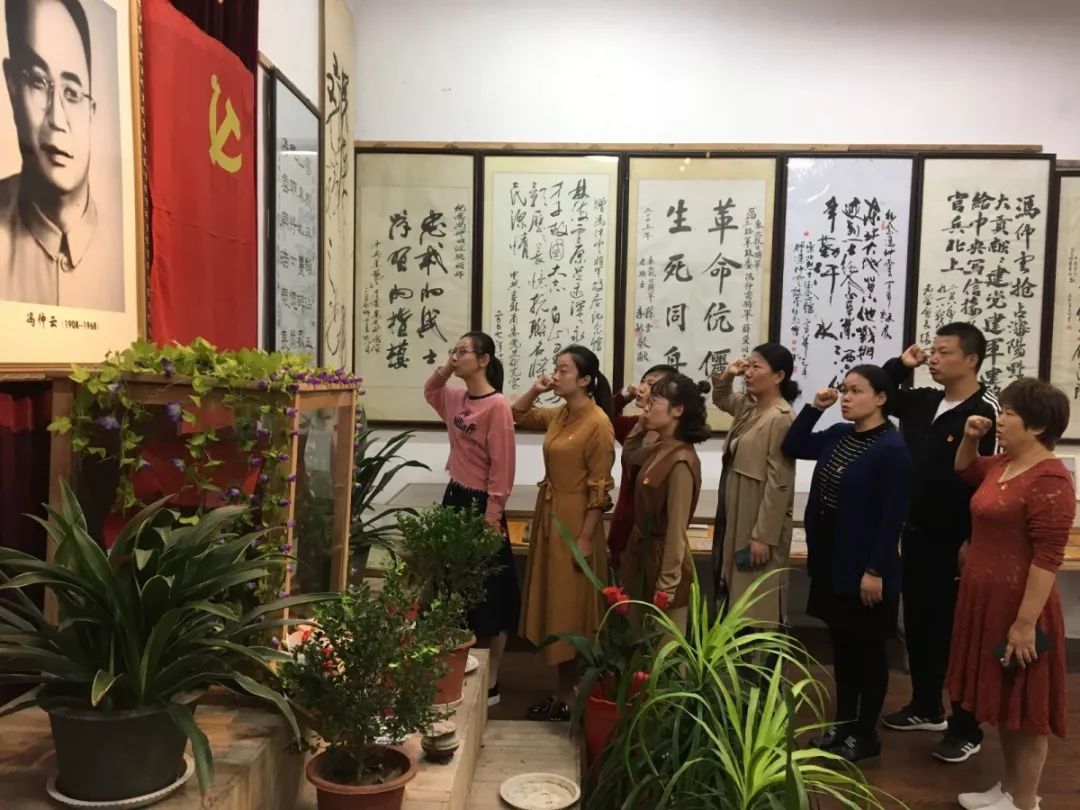 各镇党支部书记主题教育,党内主题教育宣传内容