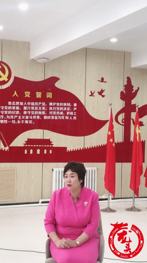 “善姐儿”贾秀芳：一个龙江女企业家的公益情怀