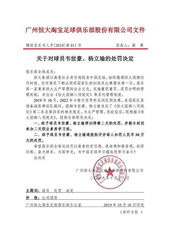 南宁一健身会所突然闭馆,南宁最近养生会所出什么事