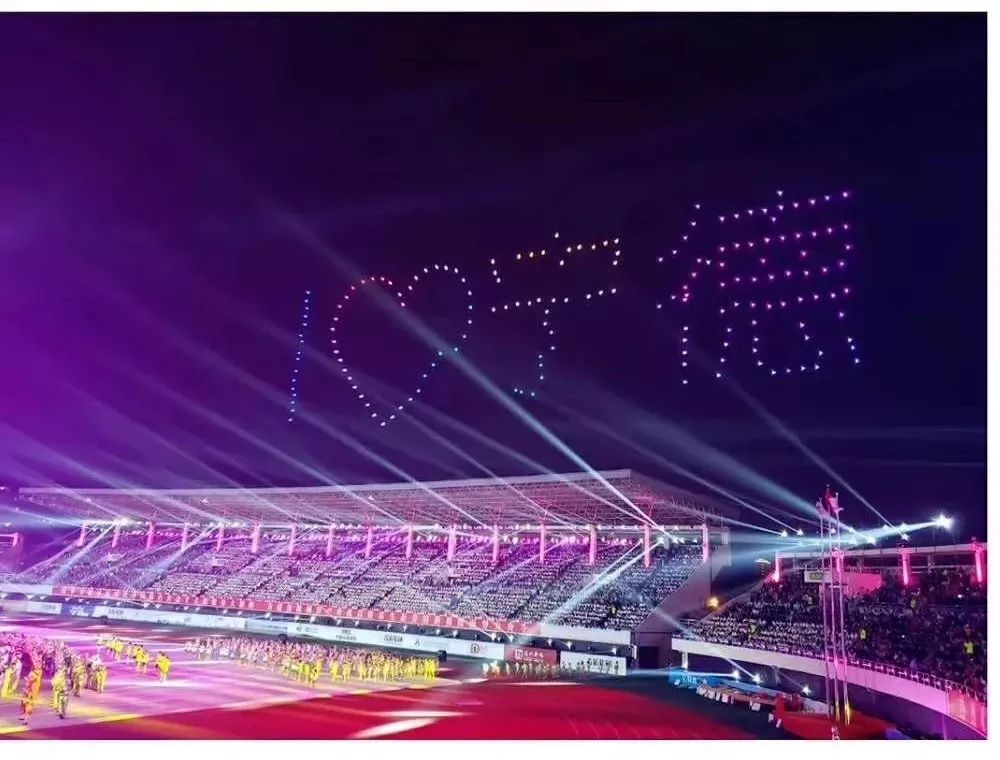宁德省运会带来了什么,福建省省运会宁德举办