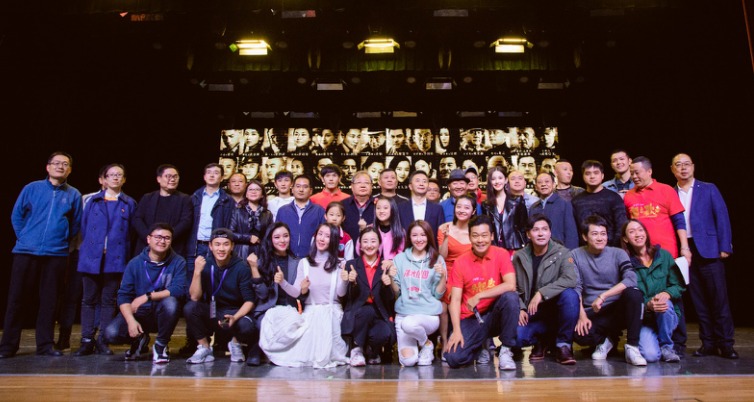 为国而歌民大首映完整版,为国而歌在线播放