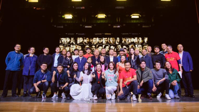 为国而歌民大首映完整版,为国而歌在线播放