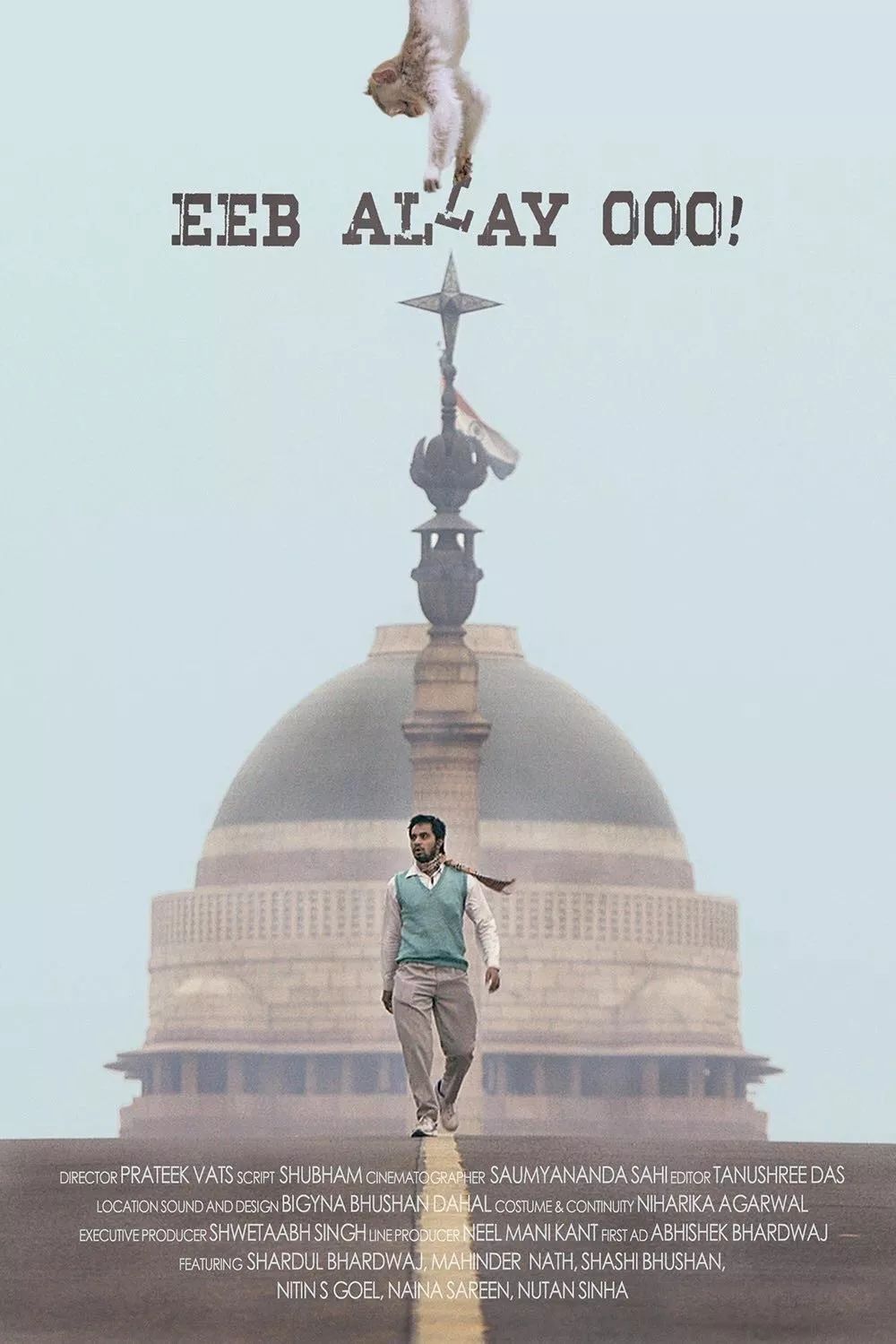 三部华裔导演作品提名奥斯卡,四部中国青年导演作品将亮相戛纳