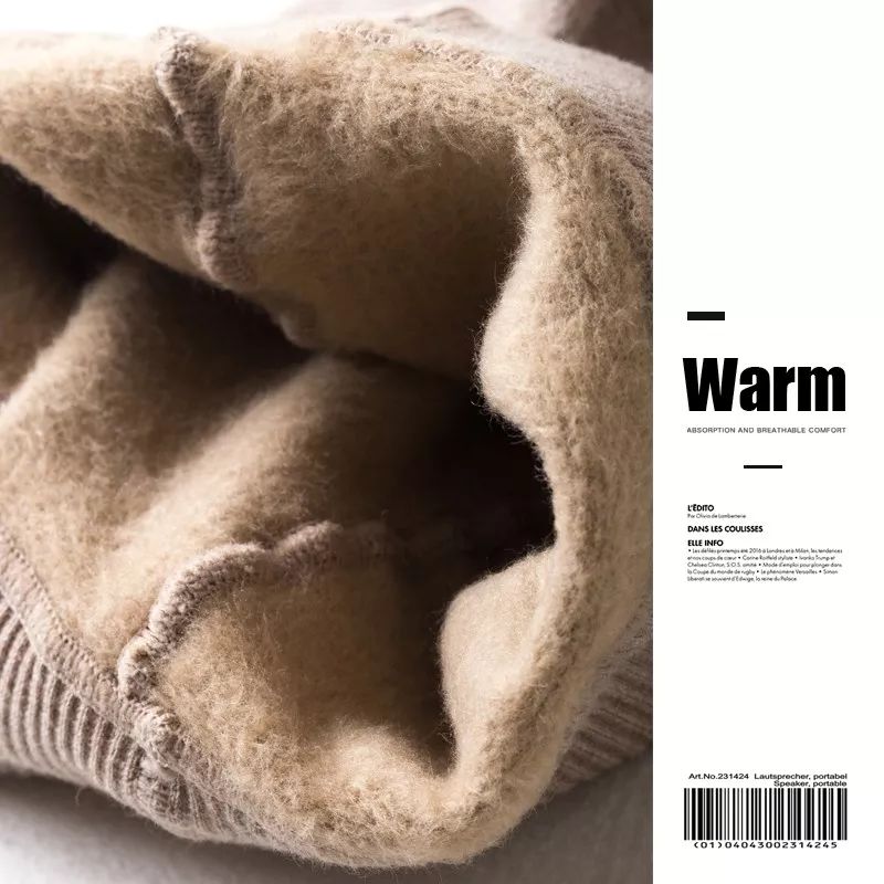 北欧女生冬季穿搭,北欧妹子