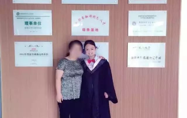 20岁女子罕见怪病一夜变老,22岁女子患罕见怪病