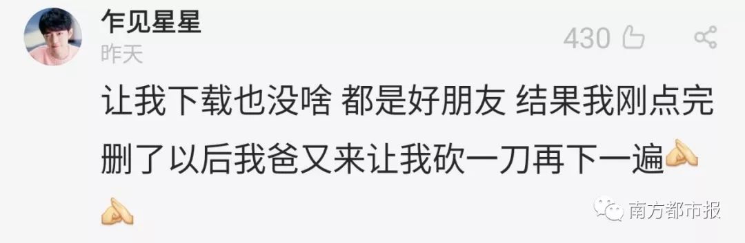 微信砍价拼团违规,微信封禁拼团砍价有替代的方法吗