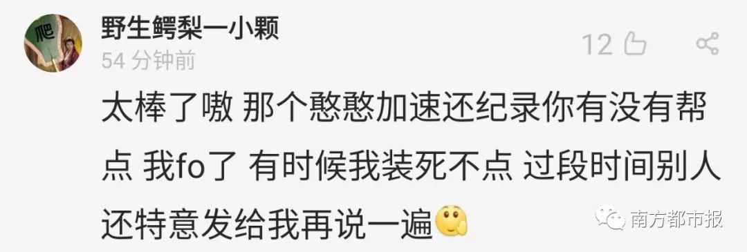 微信砍价拼团违规,微信封禁拼团砍价有替代的方法吗