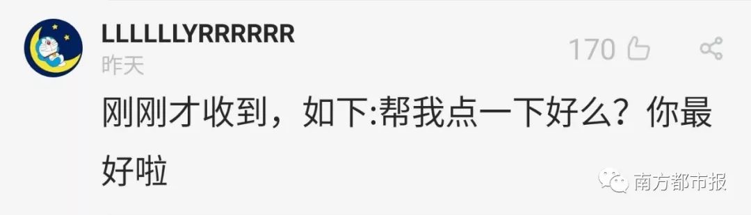 微信砍价拼团违规,微信封禁拼团砍价有替代的方法吗