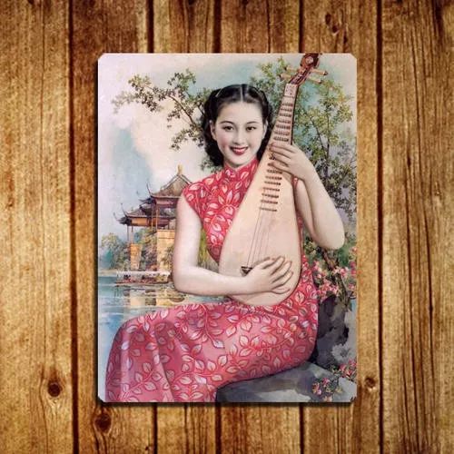 舞厅，上海之夜的香艳*光春**