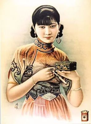 舞厅，上海之夜的香艳*光春**