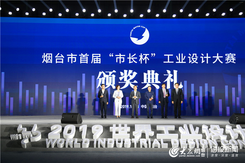 揭秘烟台“设计·动能之光”：价值超千万的“ICU重症治疗舱”