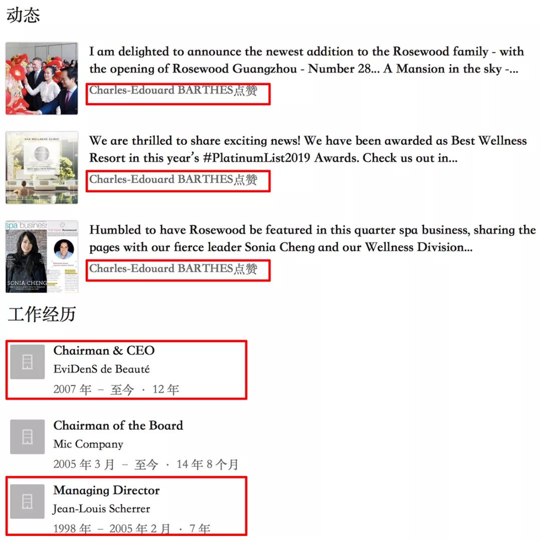 不是攀比只是为了证明自己的价值,不是攀比是自己真的幸福