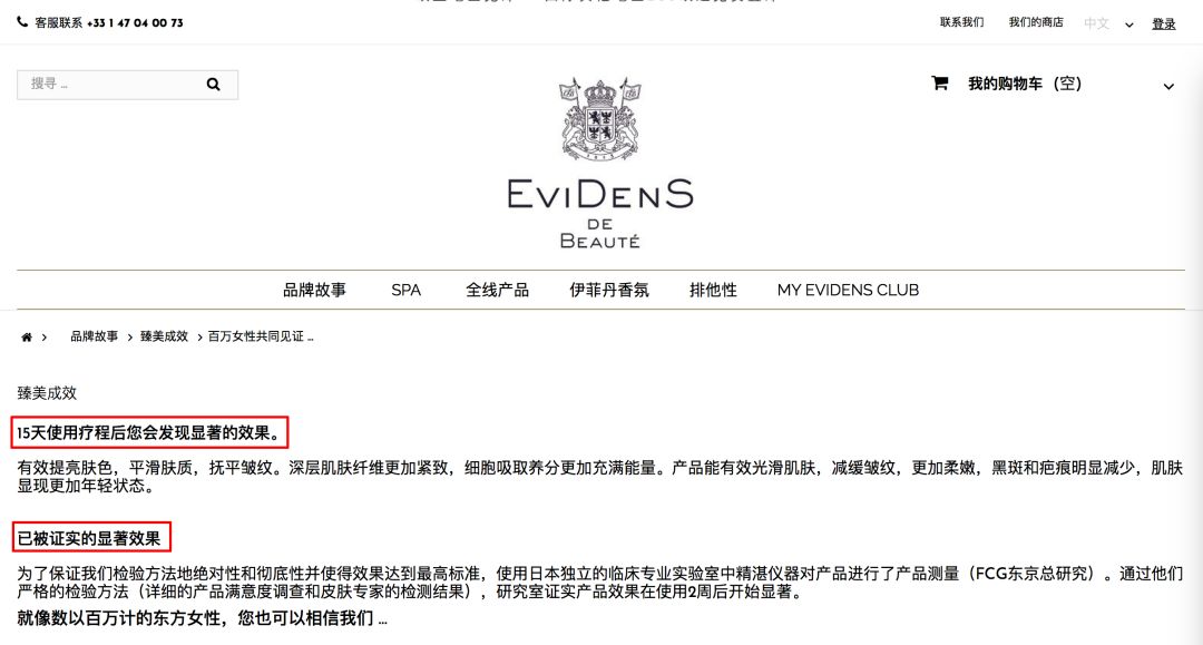 不是攀比只是为了证明自己的价值,不是攀比是自己真的幸福