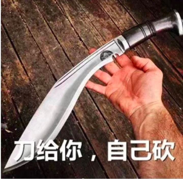 微信砍价拼团违规,微信封禁拼团砍价有替代的方法吗