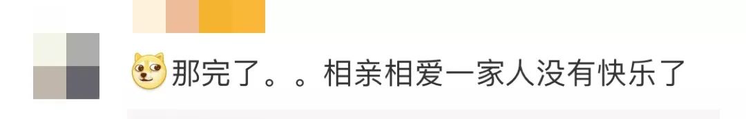 帮忙砍价是真的吗,帮忙砍价的后果