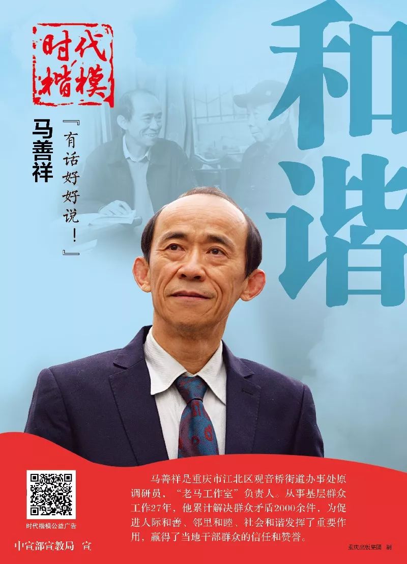 舌尖上的特色菜名有哪些,兰州十大名菜陇菜新菜有哪些