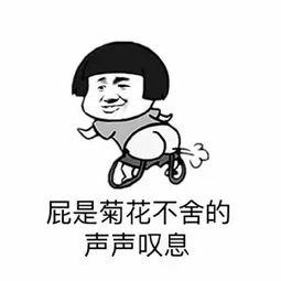 如何在暗恋的人面前表现,怎么在暗恋的人面前淡定