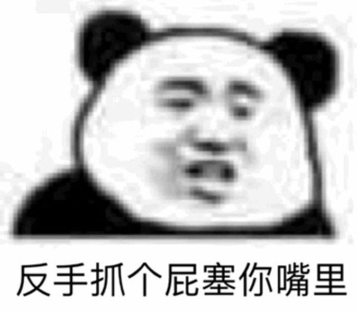 如何在暗恋的人面前表现,怎么在暗恋的人面前淡定