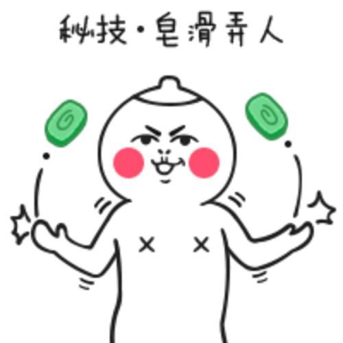 如何在暗恋的人面前表现,怎么在暗恋的人面前淡定