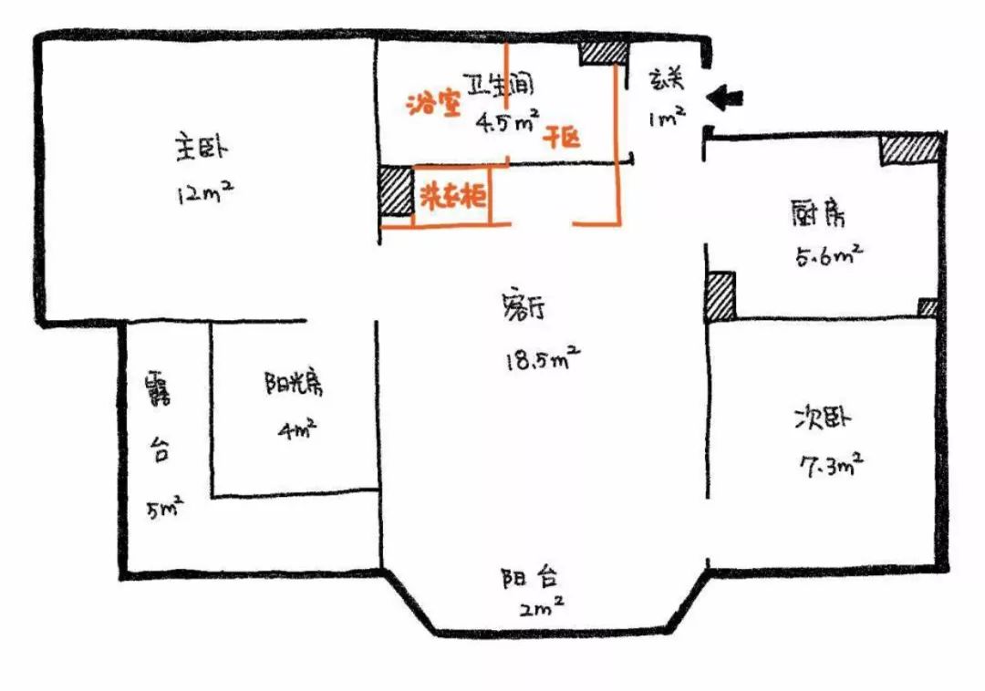 家里60㎡敢生俩男孩？她说：一点儿不挤