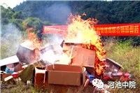 贩卖假药最新处罚,最近查获贩卖假药案