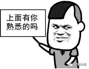 贩卖假药最新处罚,最近查获贩卖假药案