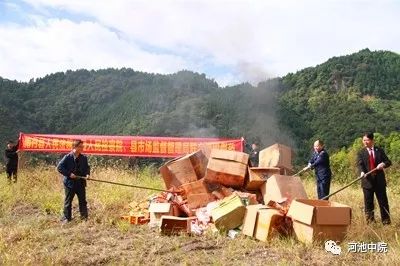 贩卖假药最新处罚,最近查获贩卖假药案