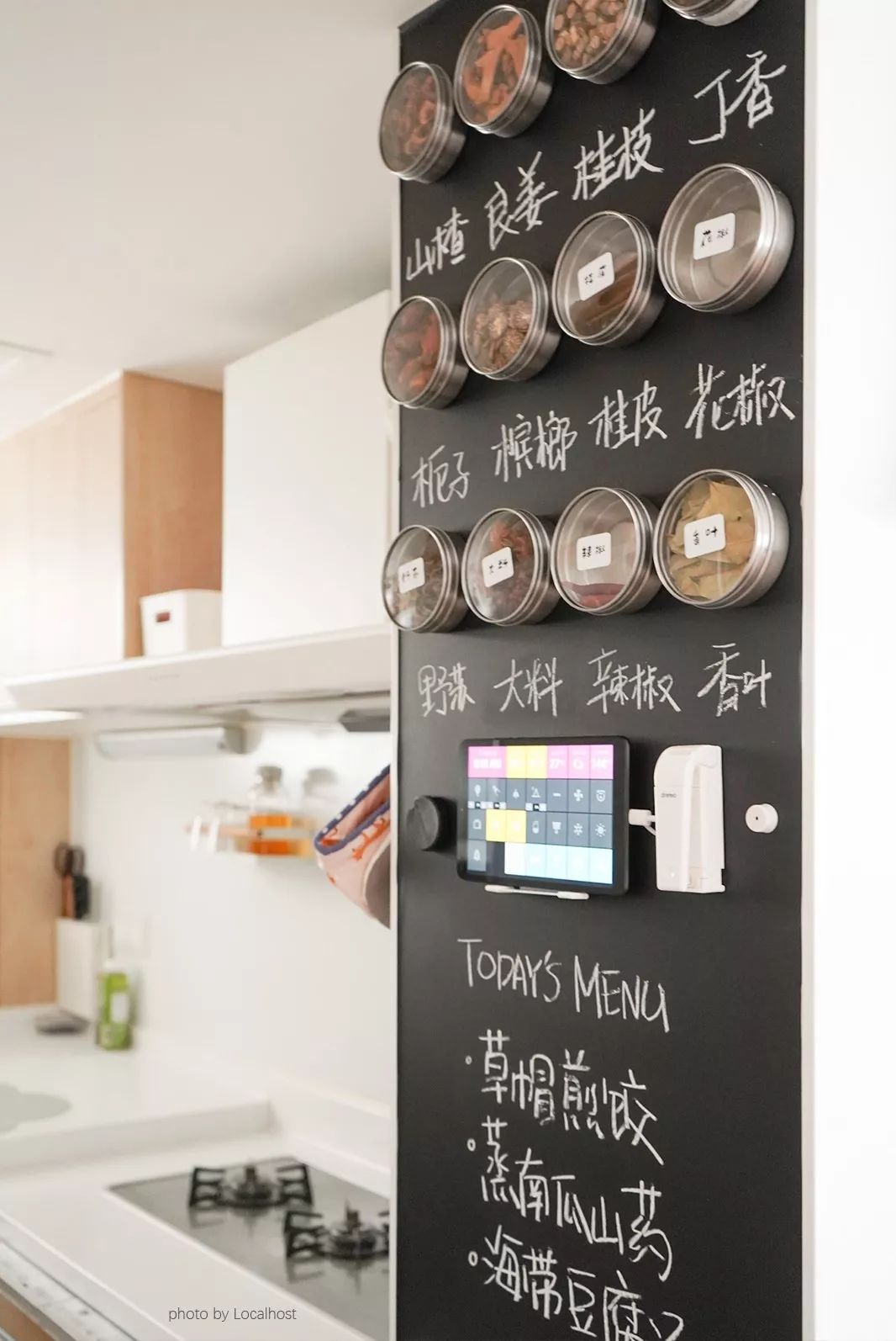 家里60㎡敢生俩男孩？她说：一点儿不挤