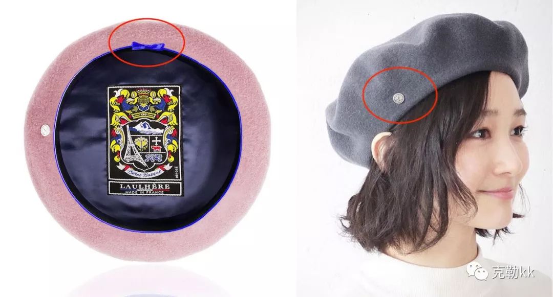 尚未有任何一种配饰会像这件一样被赋予如此众多的含义|团购