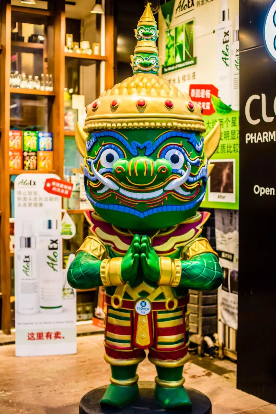 男的能对女的说萨瓦迪卡吗,男生说萨瓦迪卡