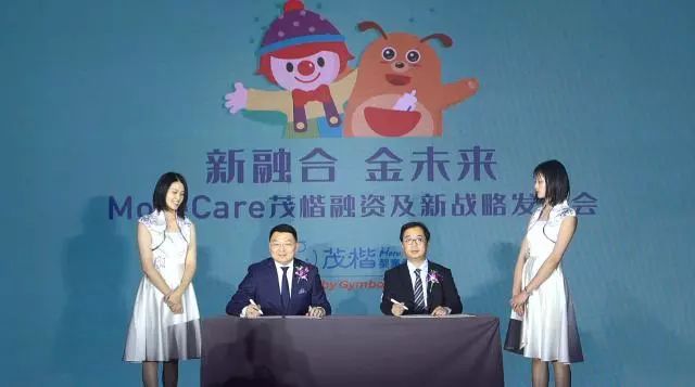 行业周报|网易有道路演PPT曝光ATA股票代码变更