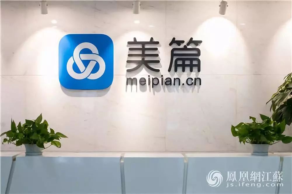 【融交会·看雨花】中老年No.1的APP、i宝机器人……魅力在哪?不要错过